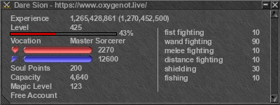 Signature for player Dare Sion