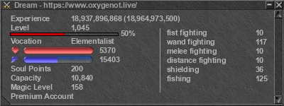 Signature for player Dream