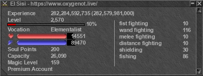 Signature for player El Sisi