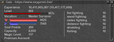 Signature for player Gain