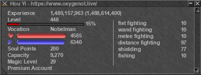 Signature for player Hou Yi