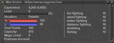 Signature for player Mist Archer