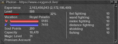 Signature for player Photon