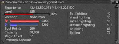 Signature for player Sevenwow