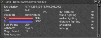 Signature for player Tank