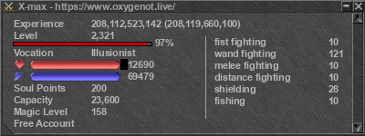 Signature for player X-max